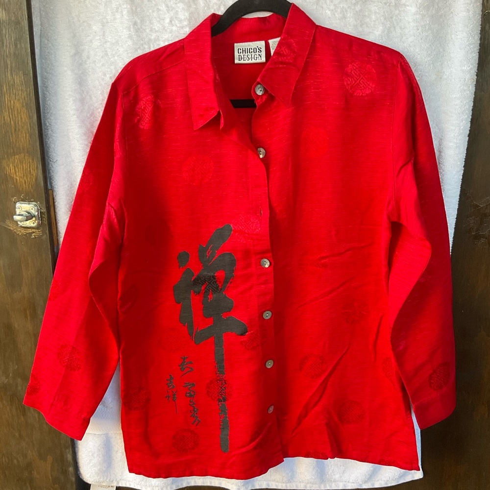 Chico’s Design Tranquil Lexington L/S Button DownTop Cupid Red; NWT; M/8
